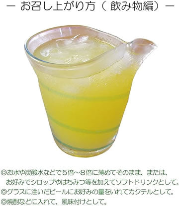 沖縄専科 まるごと搾った シークワーサー 沖縄県大宜味村産 果汁100% 720mlx6本(契約農家さんの青切り果実のみ使用)